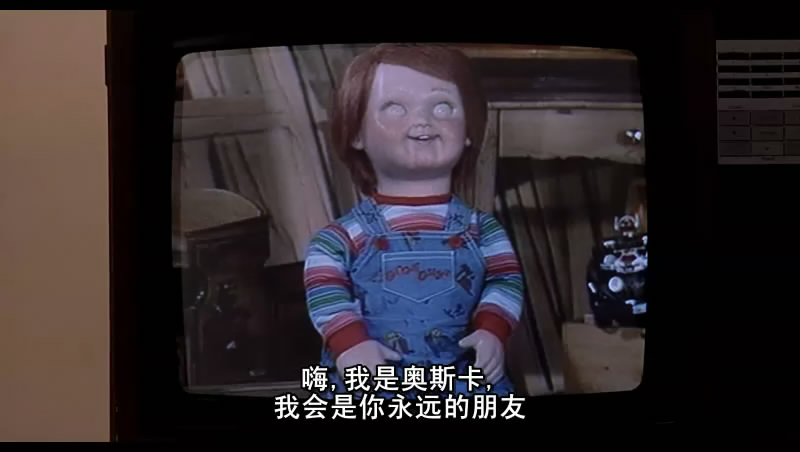 《鬼娃回魂》详解:很多人的童年阴影吓到你了吗?_安迪