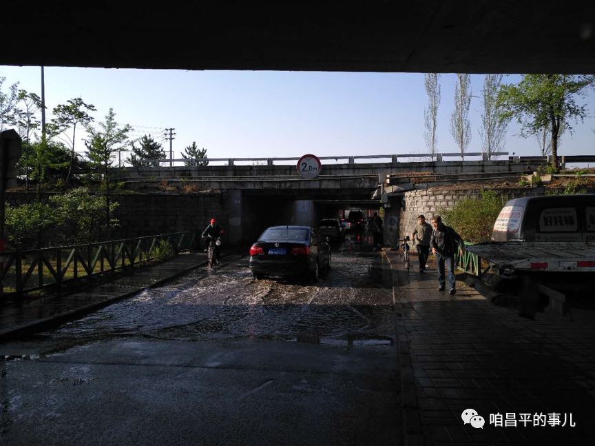 鄧莊村東南方向橋洞 | 彙集四面雨水 過往車輛行人出行難