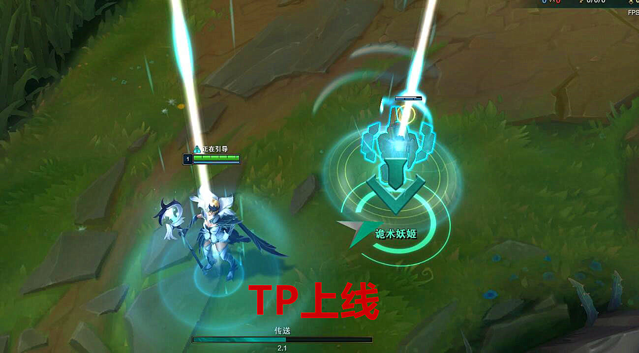 lol这四个游戏习惯会使你越来越菜尤其是锁定视角的玩家