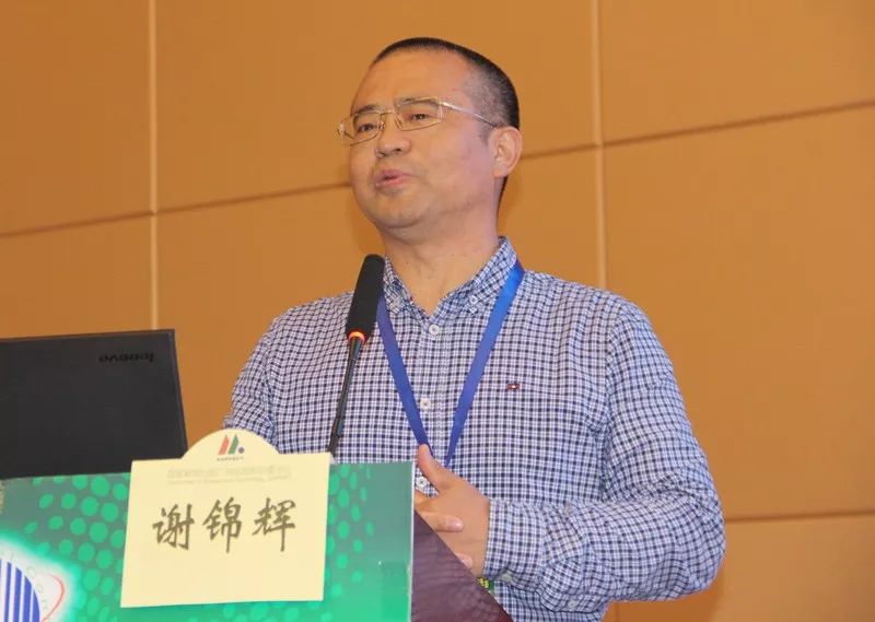 谢锦辉表示广电要坚持以人民为中心的发展理念,推动智慧广电建设,建立