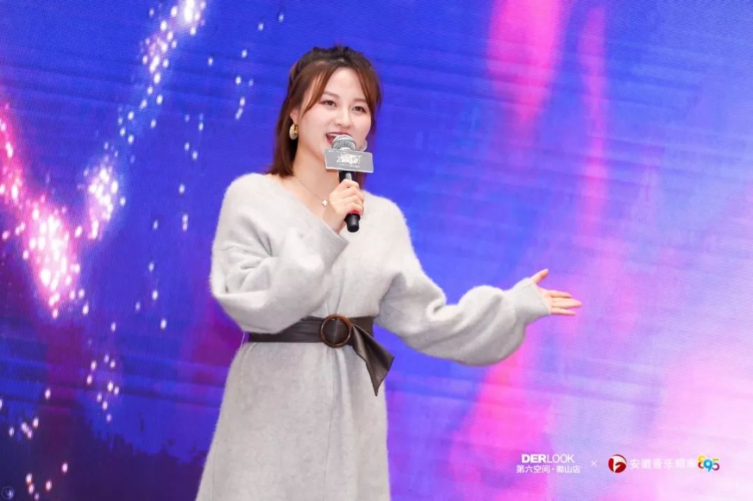 音乐流转质敬生活热烈祝贺安徽音乐广播20周年庆圆满落幕