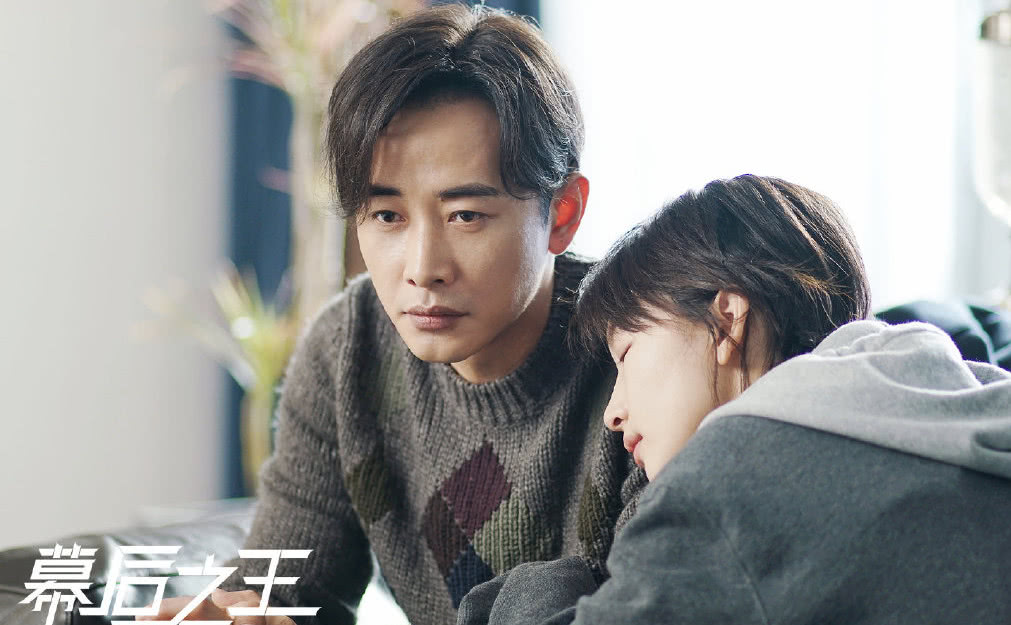 编剧六六新剧卖房子的人开机看到演员阵容只想要弃剧