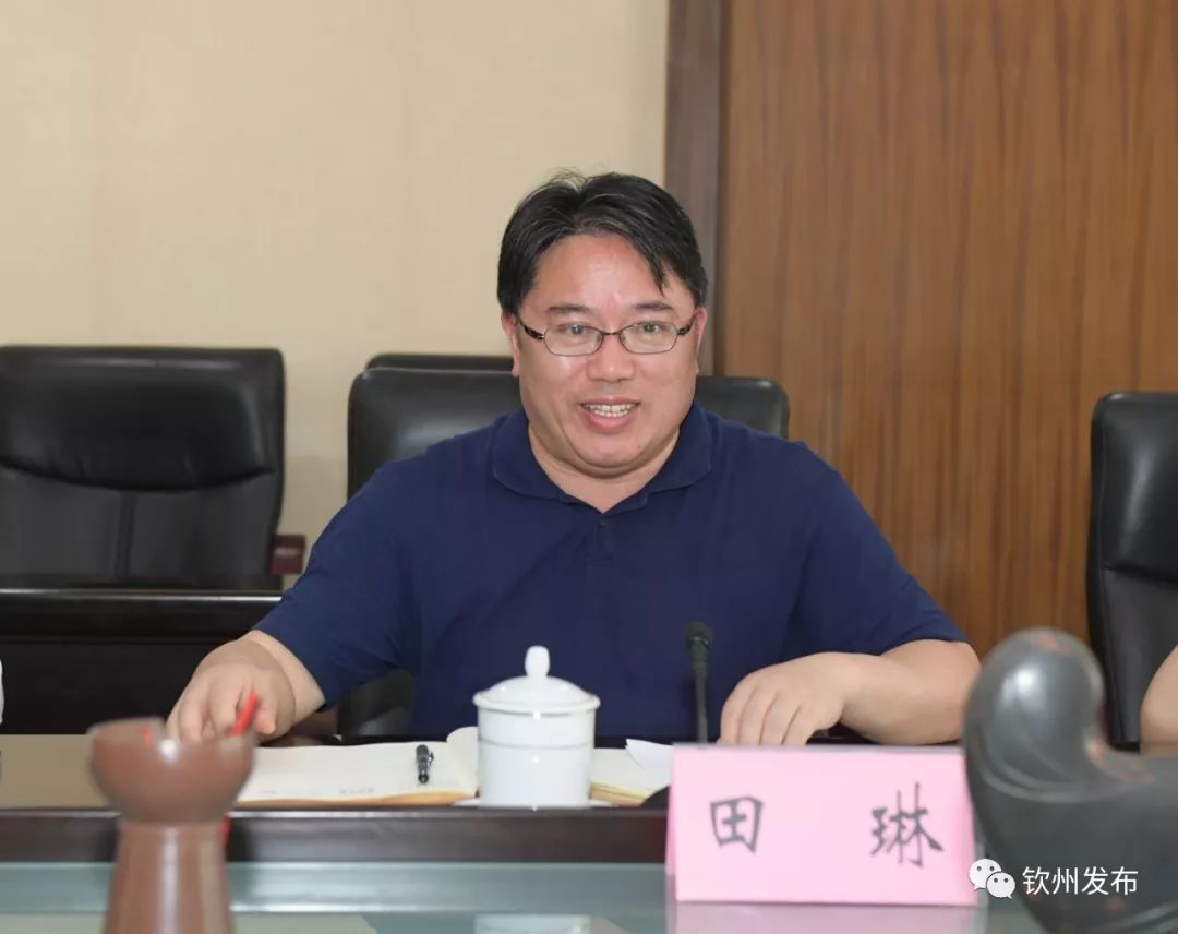 谭丕创与中央民族大学党委常委田琳座谈