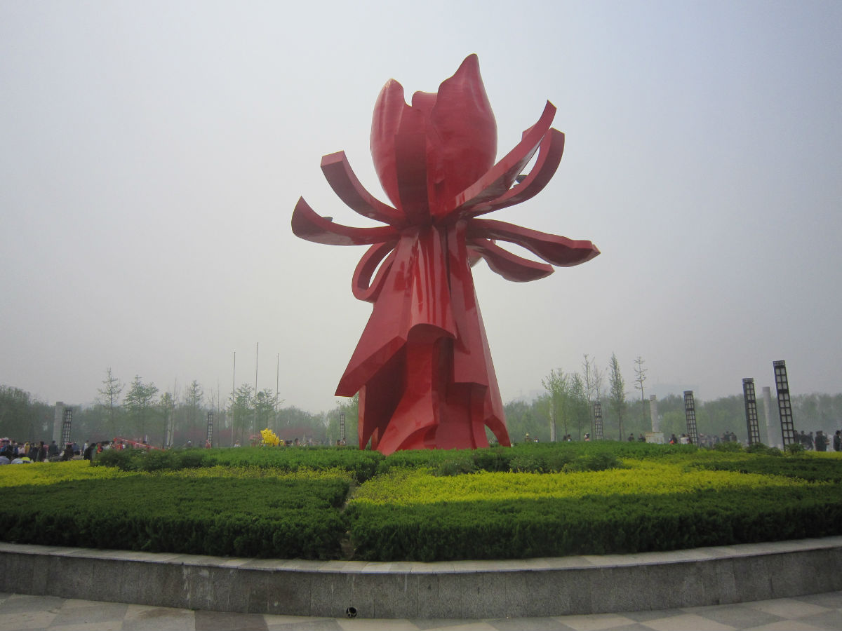 山东最需要帮扶的城市,四省交界处,被称"天下之中",却是三线_菏泽市