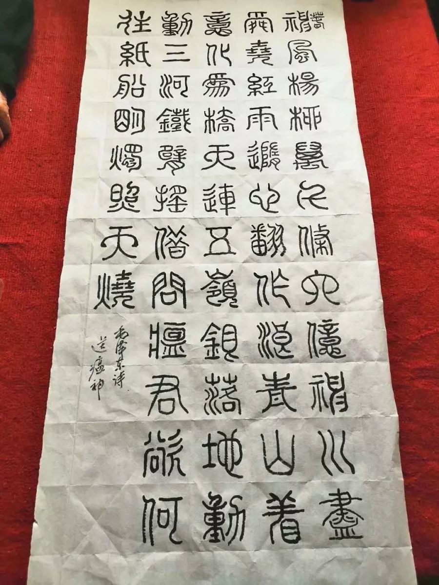 除了书法造诣,大家伙儿更关注张永红老人的长寿秘诀.