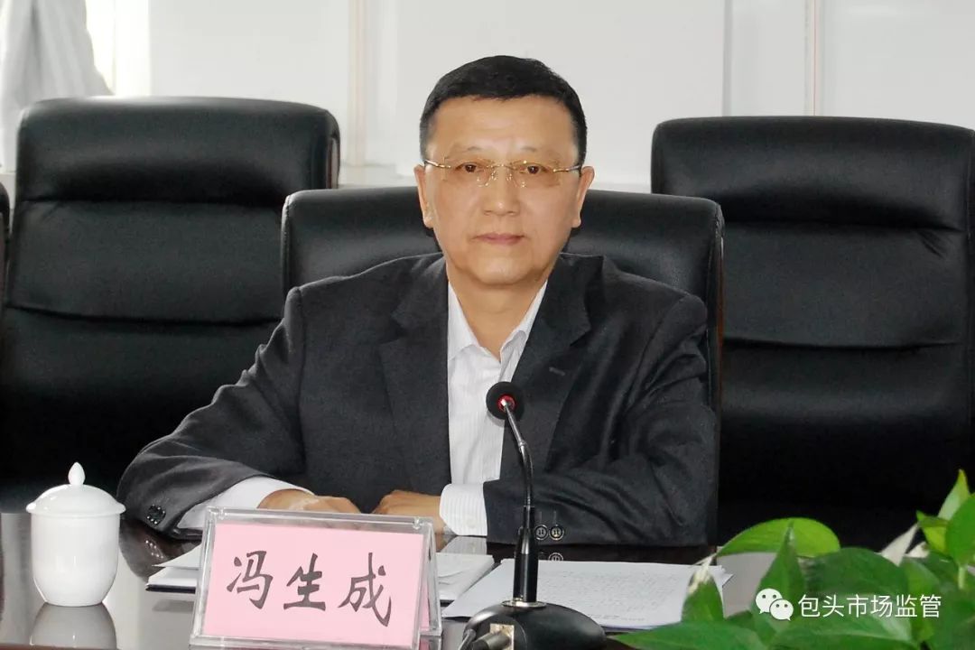 包头市开展集贸市场专项整治行动