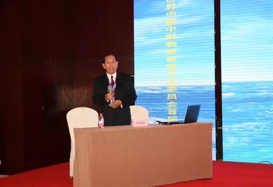 万国志教授做学术讲座姜德友教授做学术讲座张国骏教授做学术讲座