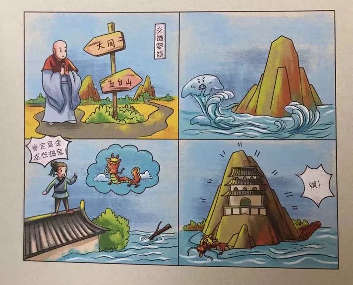 让知识不再是浅尝辄止!