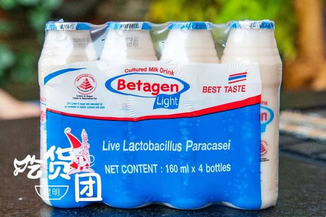 泰国销量第①的乳酸菌饮料来了还有2000瓶请你喝