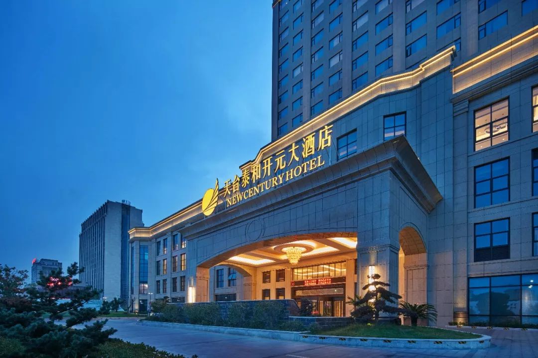 09上海港东临港开元大酒店上海浦东临港开元大酒店上海浦东临港开元大