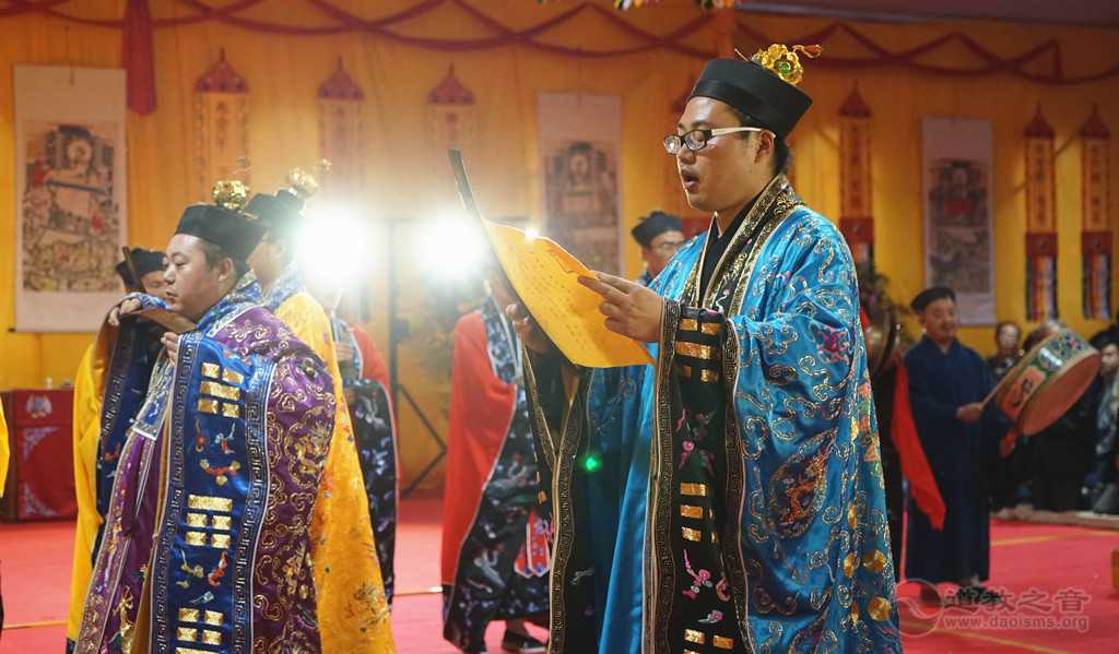 甘肃通渭湛龙观第三届斋醮超度祈福迎祥法会拉开序幕_道教