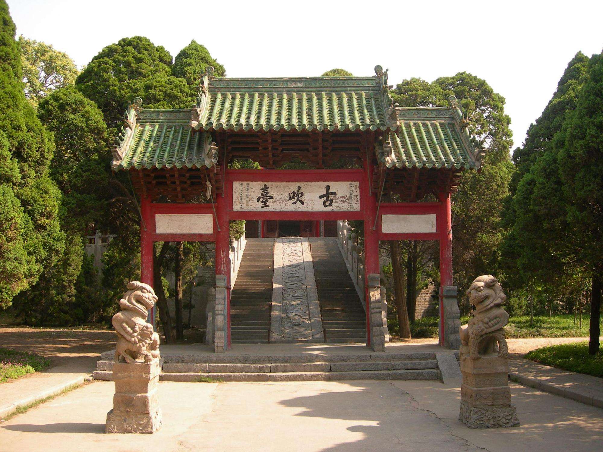 开封五大古都之一著名的八朝古都15景点其中4a的7家