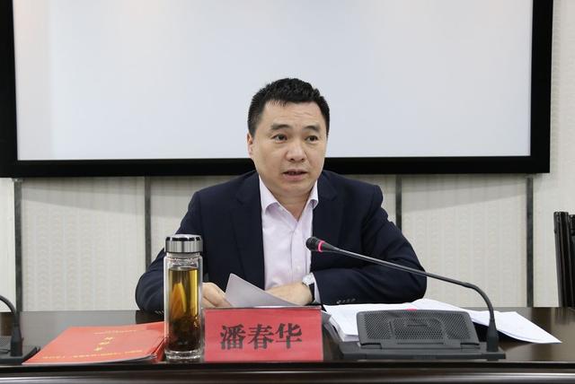 潘春华要求:各地各部门●要充分认识到"互联网 政务服务"工作的紧迫性