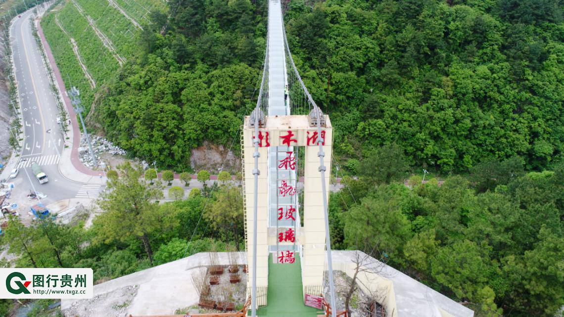 貴州又多個好玩的景區!座標都勻,杉木湖7d玻璃橋讓你