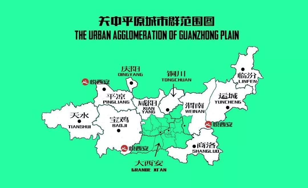 以农业科学城之名自贸区飞地进入杨凌时间