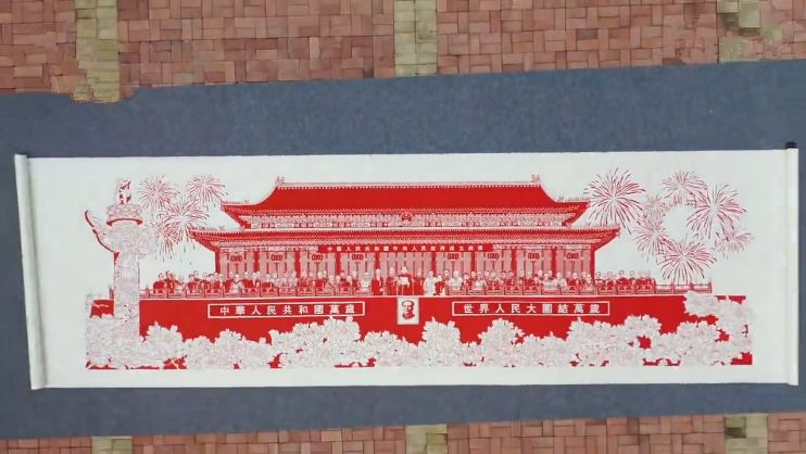 山晚早新闻丨四部门联合出手重点整治自媒体洗稿和图
