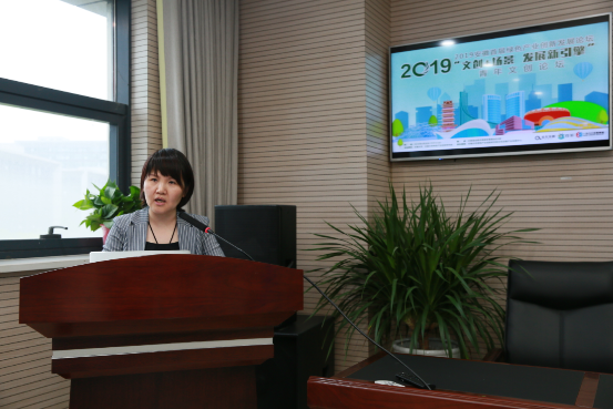 主任刘晓云,安徽省旅游协会市场营销和电商分会秘书长