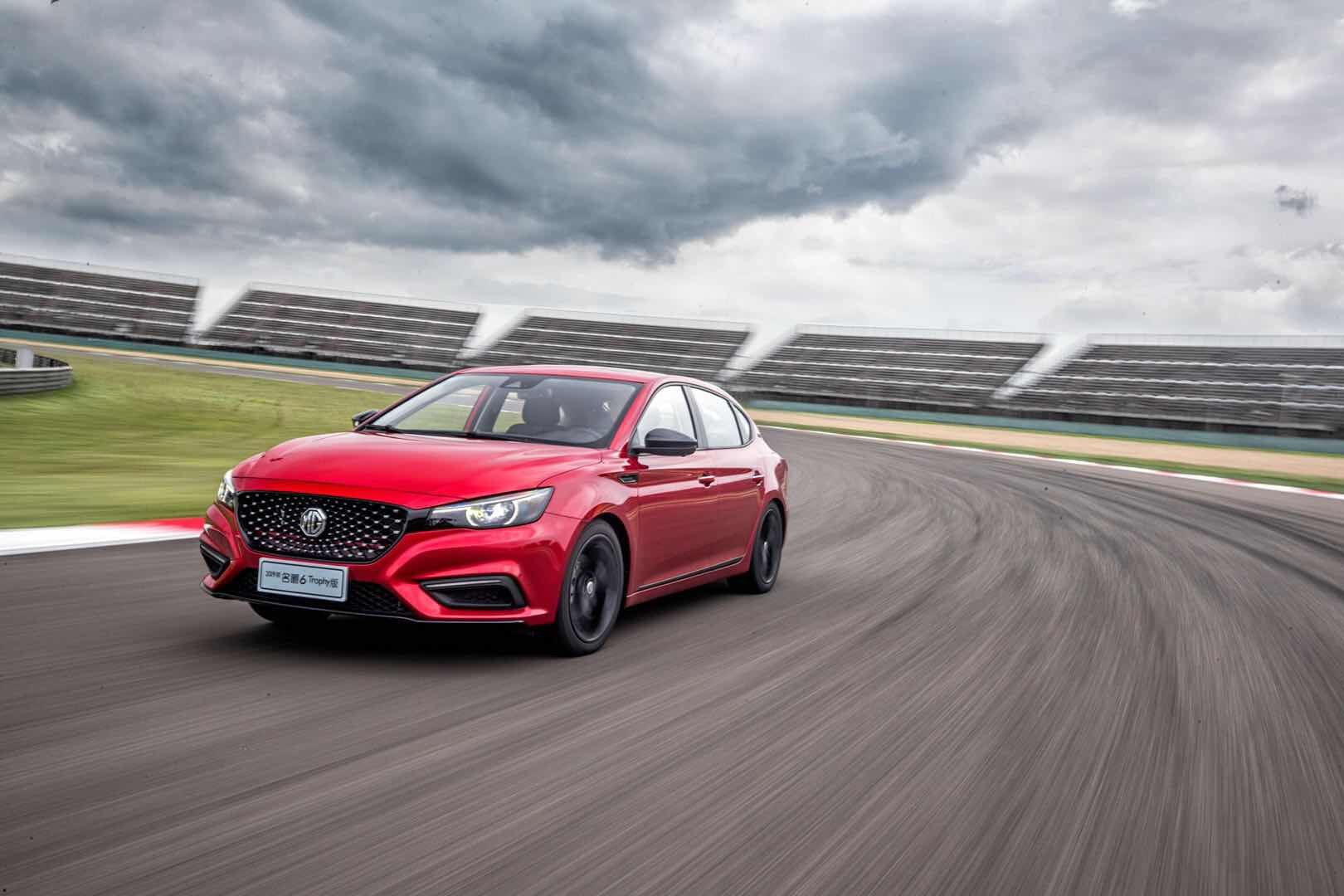 2019款名爵620t50t售价928万起