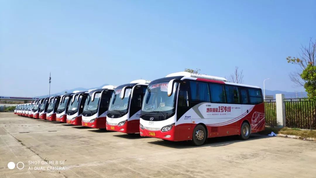 专线 来自搜狐网