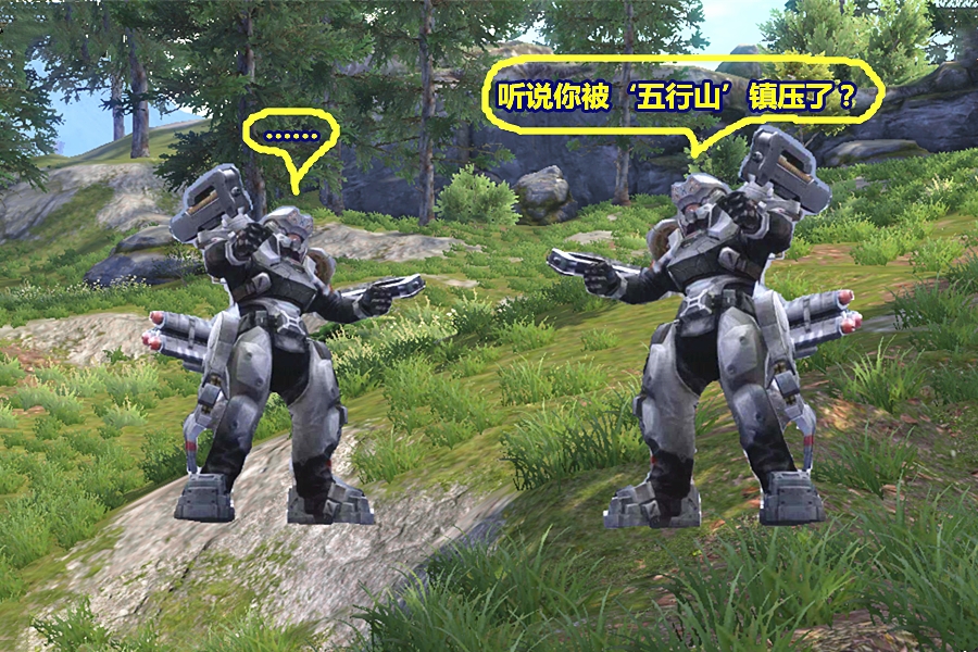 明日之后:连佛祖都看不下去了?多贝雪山利维坦被五行山镇压