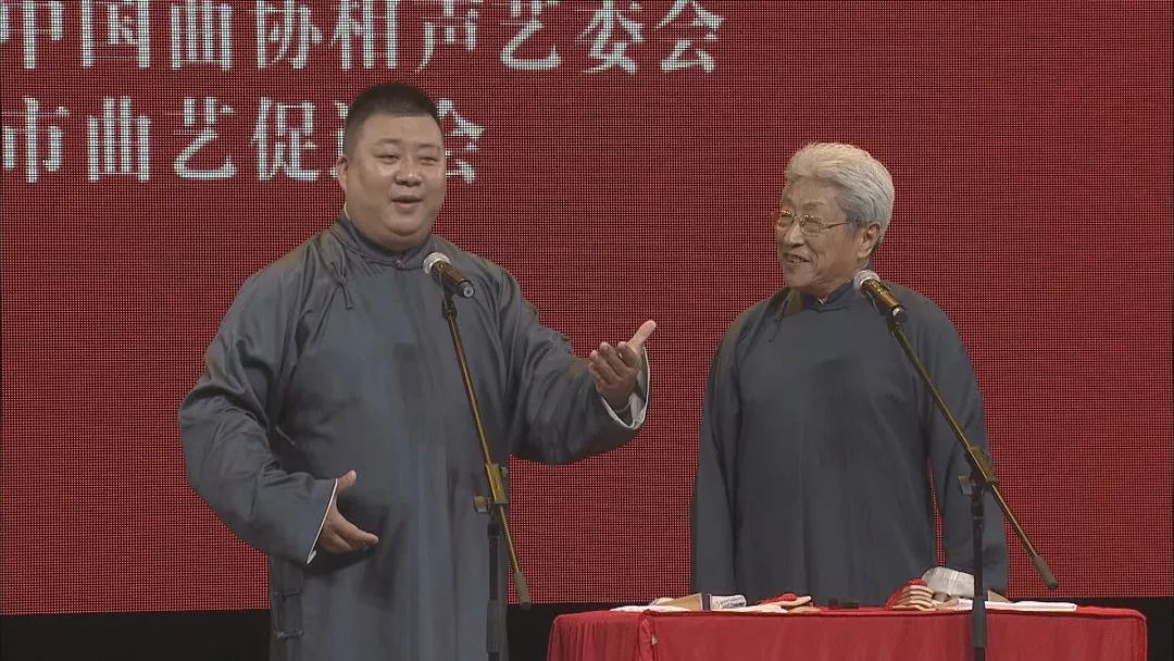 4月28日《相声大会》独家呈现纪念"常氏相声百年"专场演出_家族