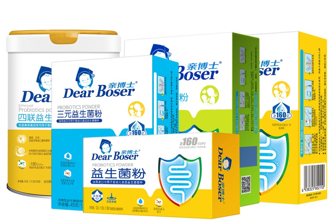 品牌热荐| 益生菌全面升级--最强四联菌驾到!