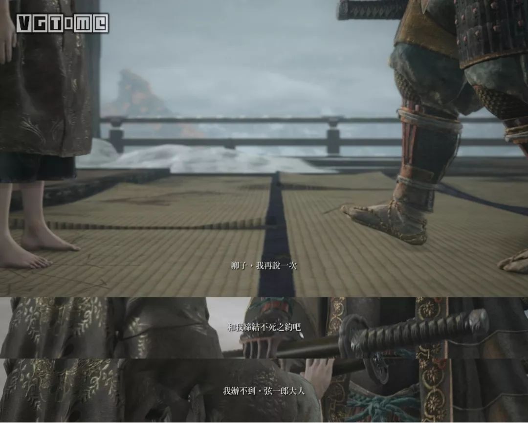 狼学研习者只狼第二期平田