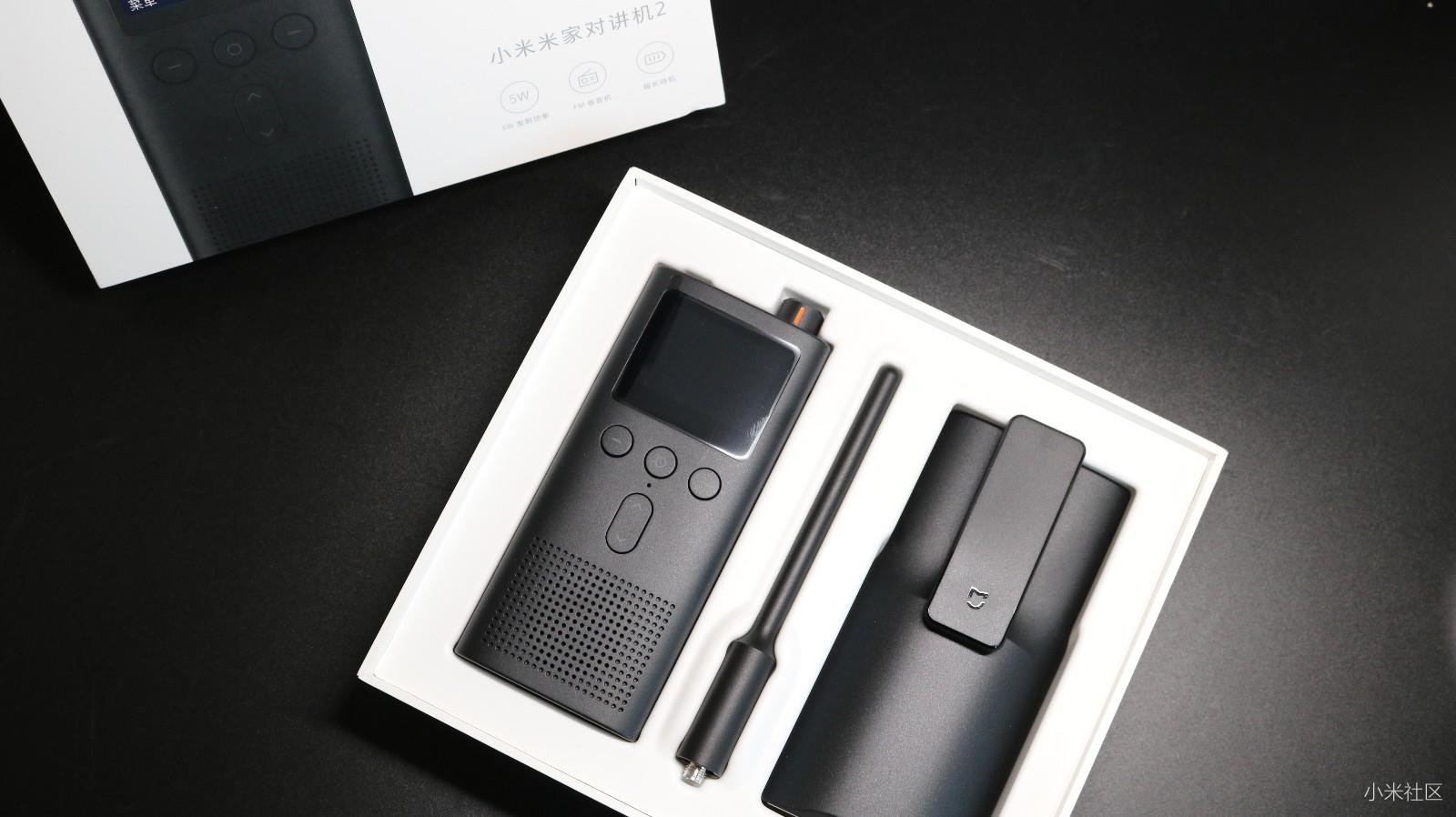 这款产品信息,全新升级的小米米家对讲机2代带来了更高5w的发射功率