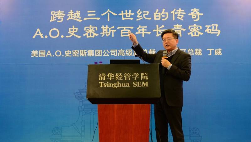 从全面本土化到加速多元化，丁威要将A.O.史密斯中国带向哪里？-家电圈官网