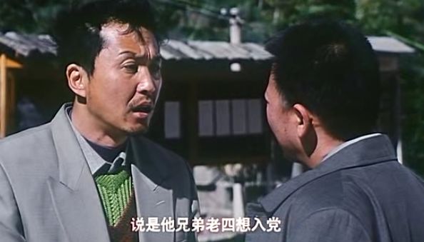 高分国产系列《光荣的愤怒》 豆瓣8.0 :中国最黑导演拍出农村最脏一面