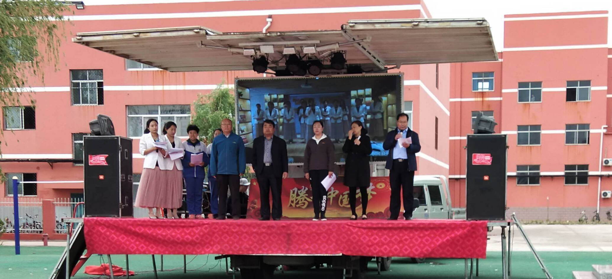 山东省德州市夏津县宋楼中学开展首届校园艺术节