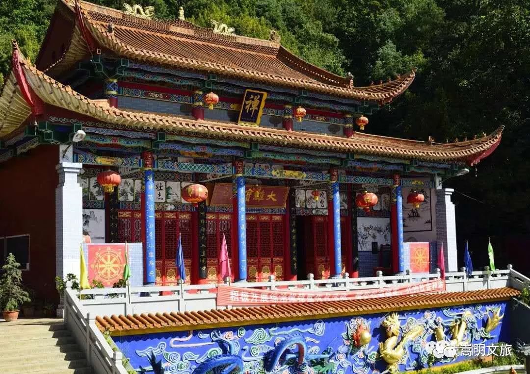 来嵩明吧来一场说走就走的旅行