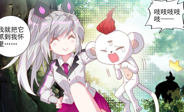 终极斗罗43话:蓝轩宇"逞英雄"被秒杀,娜娜老师正在磨刀_叶灵