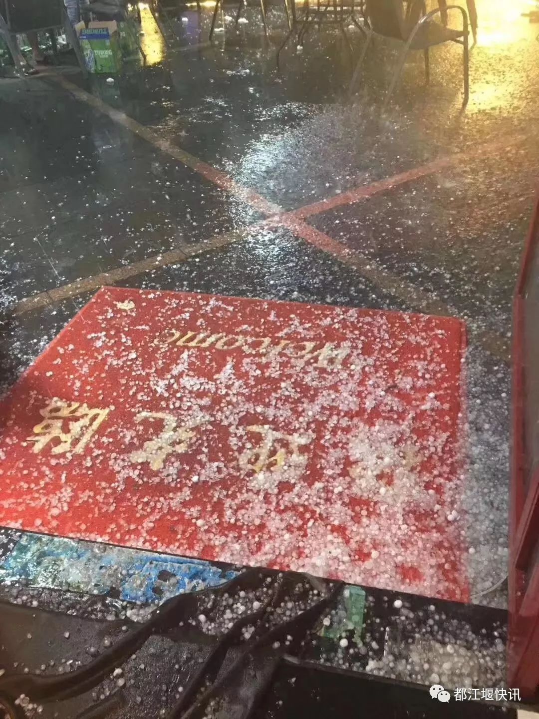 最新冰雹夜袭都江堰你从睡梦中惊醒了
