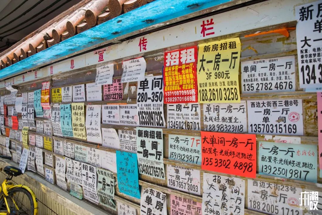 在这里几乎看不到广州繁华的样子,没有像样的住所,没有宽敞的街道.