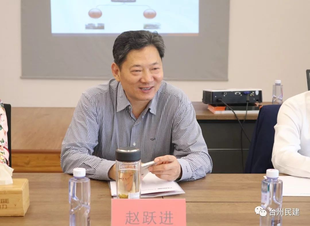 民建台州企业家协会召开全国两会精神学习会暨一届十次会长会议