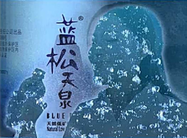 市场同质化严重产品辨识度不高产品宣传片可助企业有效营销