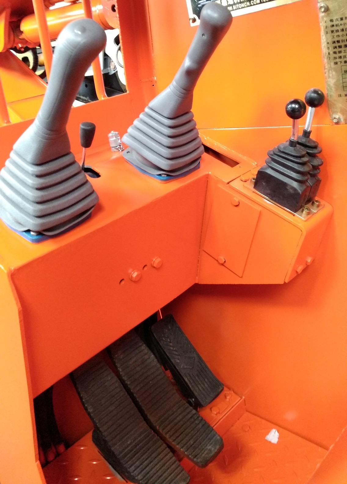 挖掘式装载机配件顺序名称规格重量