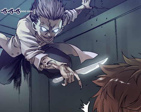 杀马特造型的熊孩子竟随身带着杀猪刀,看谁不顺眼就砍谁!