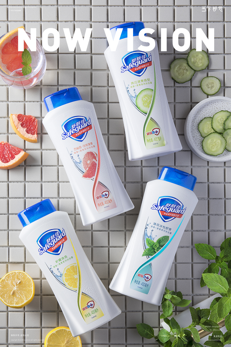 摄影i舒肤佳夏日清爽c位沐浴露i当下视觉摄影