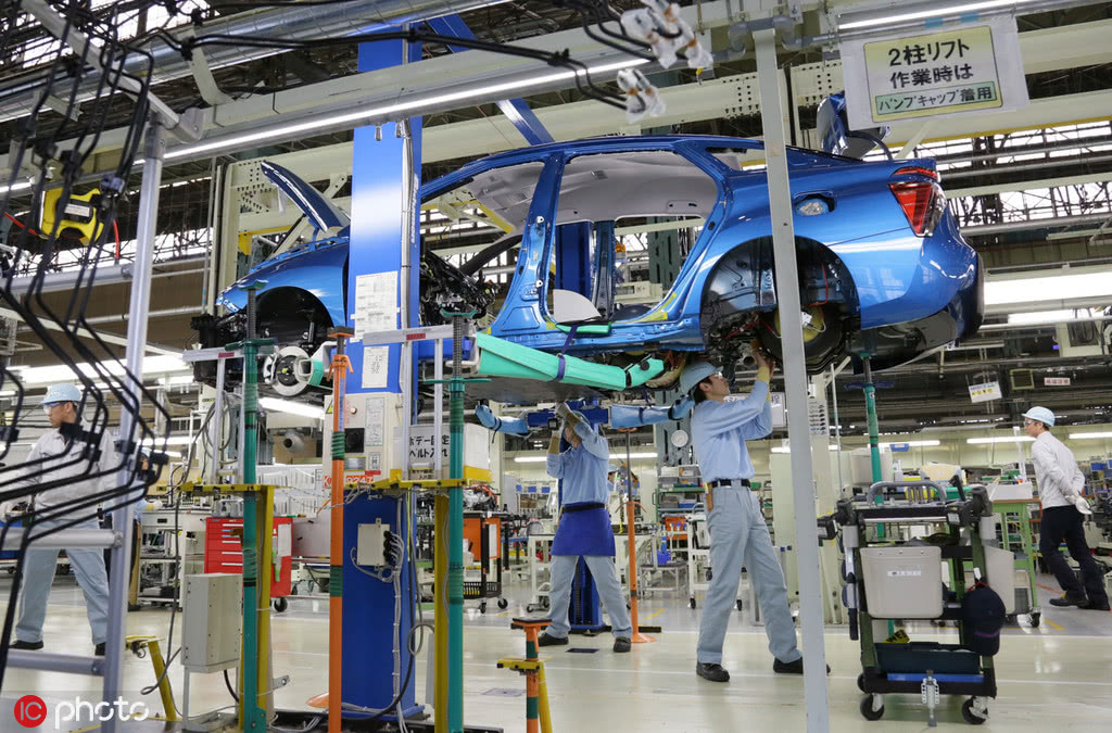 陈言:"一带一路"为何在日本要说成"日中第三方合作"?