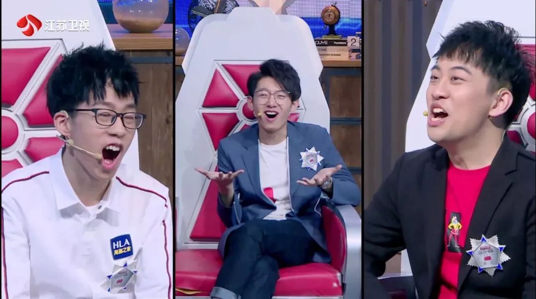 最强大脑两队导师互相叫板刘仁杰终于迎来了高光时刻
