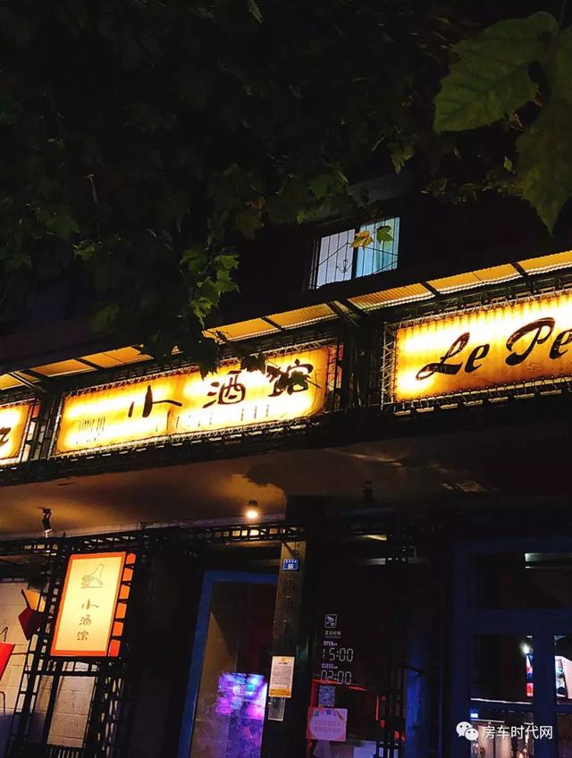 18:0002:00