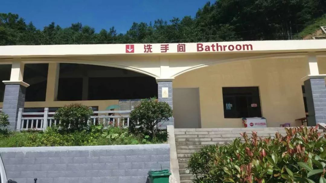干净温馨全省高速公路国省干线的这些厕所不一般