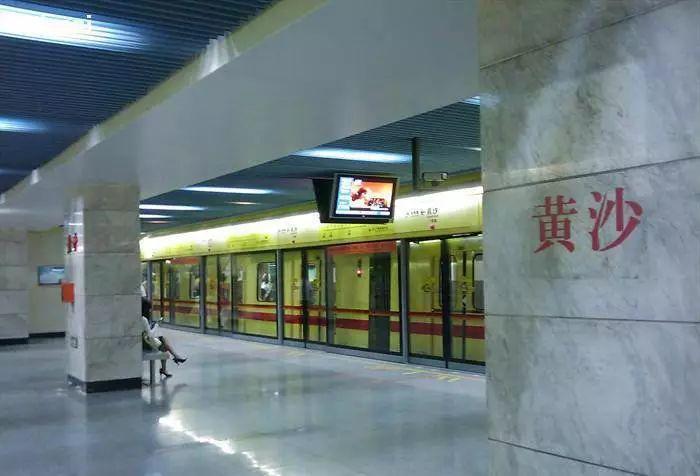 黄沙站地铁车厢内广州地铁1线体育西站视频:广州地铁1993