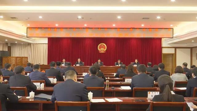 奈曼旗又通过了一批人事任免