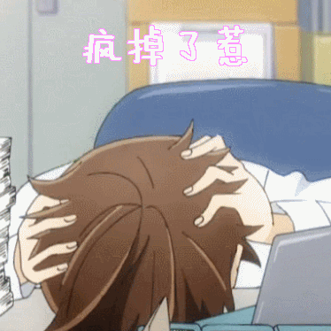 374_374gif 动态图 动图