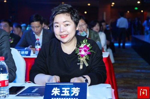 定制时尚周暨定制生态供应链创新高峰论坛昨日在沪盛大开幕