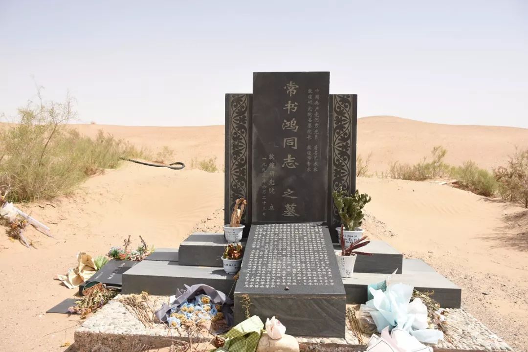 情寄敦煌的守望者,未曾离开,不再离开_常书鸿