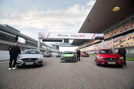 2019款名爵6上市，全系国六排放标准，售价才9.28万起